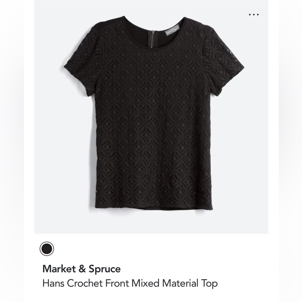 Market & Spruce, Hans Crochet Front Mixed Material Top View 3